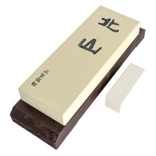Kitayama Fine Grit Sharpening Stone #8000