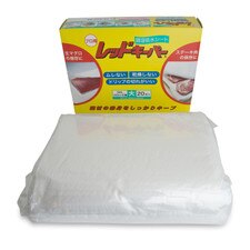 Red Keeper Tuna Paper