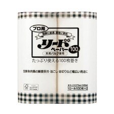 Extra Absorbent Reed Food Service Paper Towels 10.75"